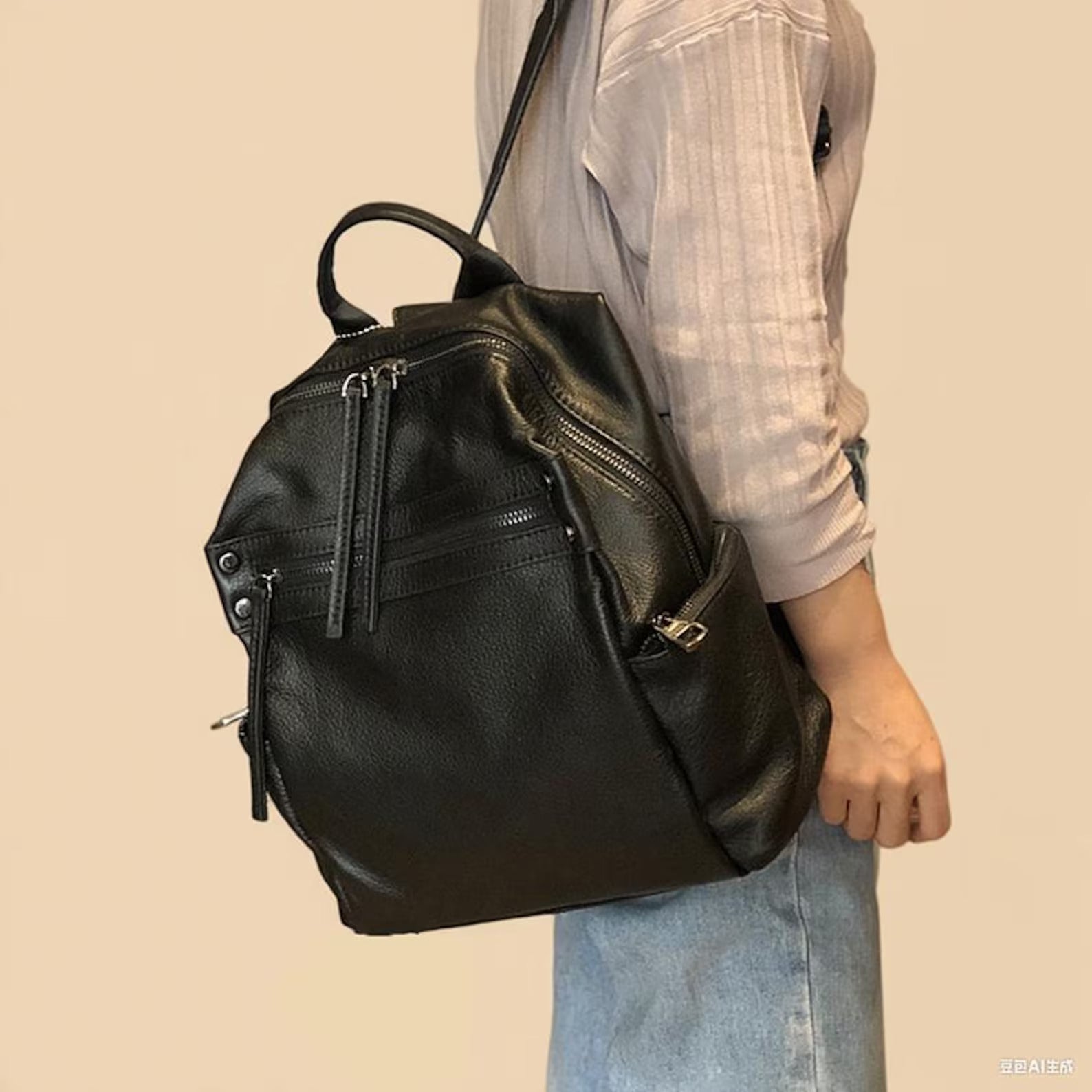 Leather Backpack